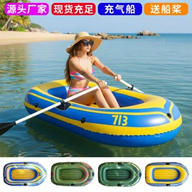 其他充气玩具;水上充气床;游泳圈