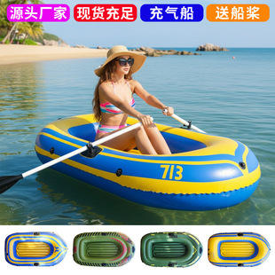 �羳�F؛�Ӻ���Ƥ��ͧ�p��ˮ�Ϛ�|��Ư����������~���~������
