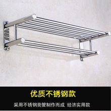 304���P�ë����ԡ���������e�^�Ƶ�����l���g������������