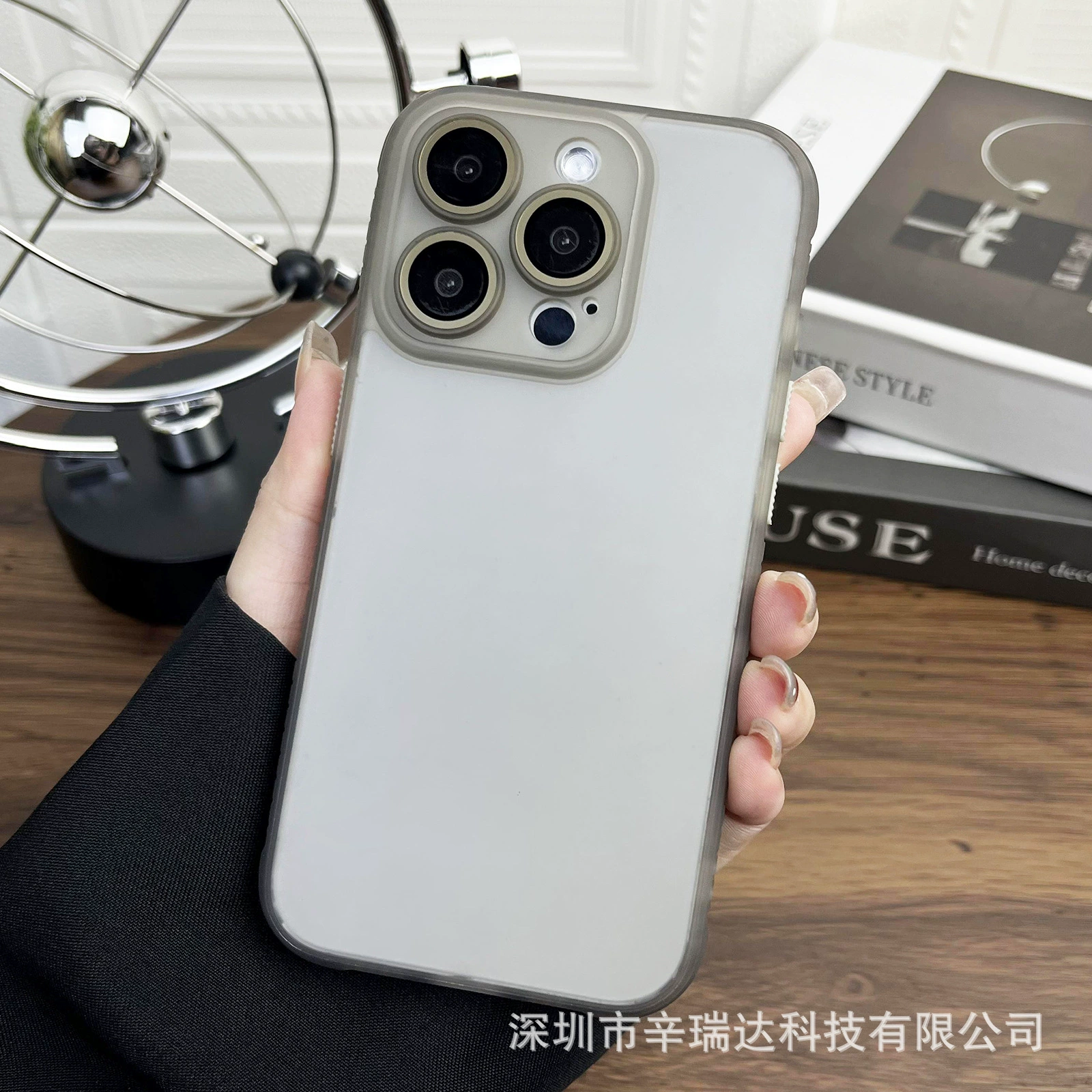 Чехол совместимый с Apple, матовый iPhone 14, защитный чехол, айфон, 17прям, защита осенью