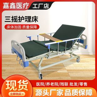 ���u�o���� ���ö๦�������o����ICU�o�����u�����ք��o�����S��