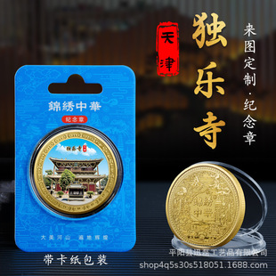 ��򪚘����T���ξ��^���ٸ�����L�o��ų�����߅�Ą���ˇ�YƷ