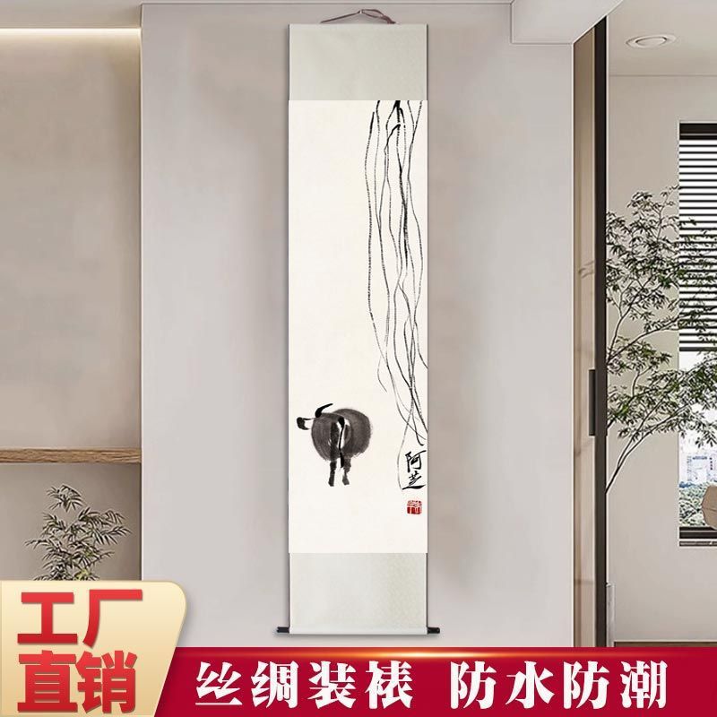 齊白石畫作1【銀灰色】 / 小號高150單幅寬30釐米