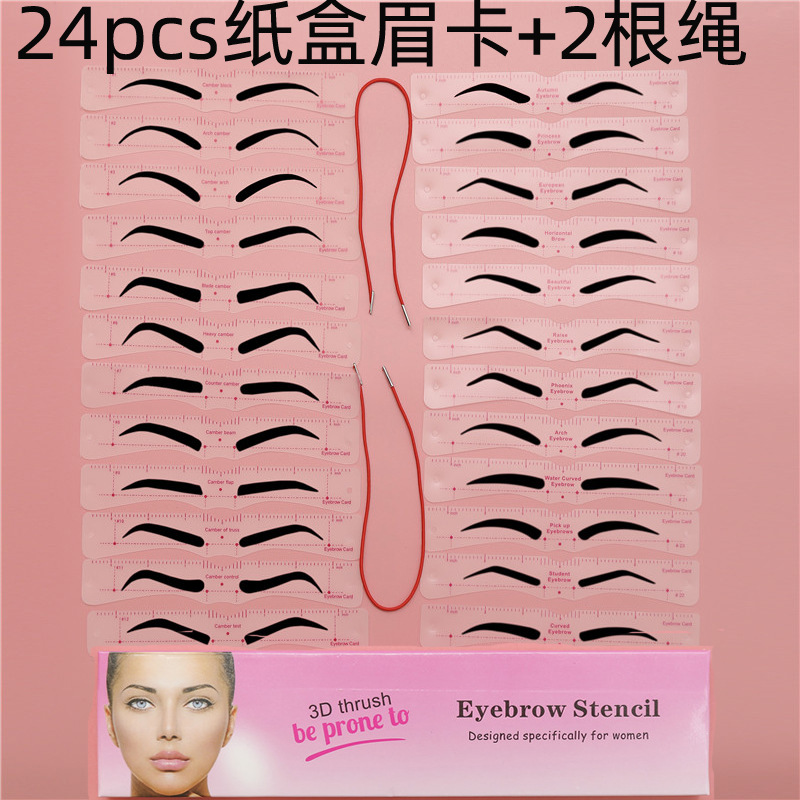 24pcs Conjoined English version silica gel Thrush card Europe and America Eyebrow Eyebrow Eyebrow stickers Cartons 2