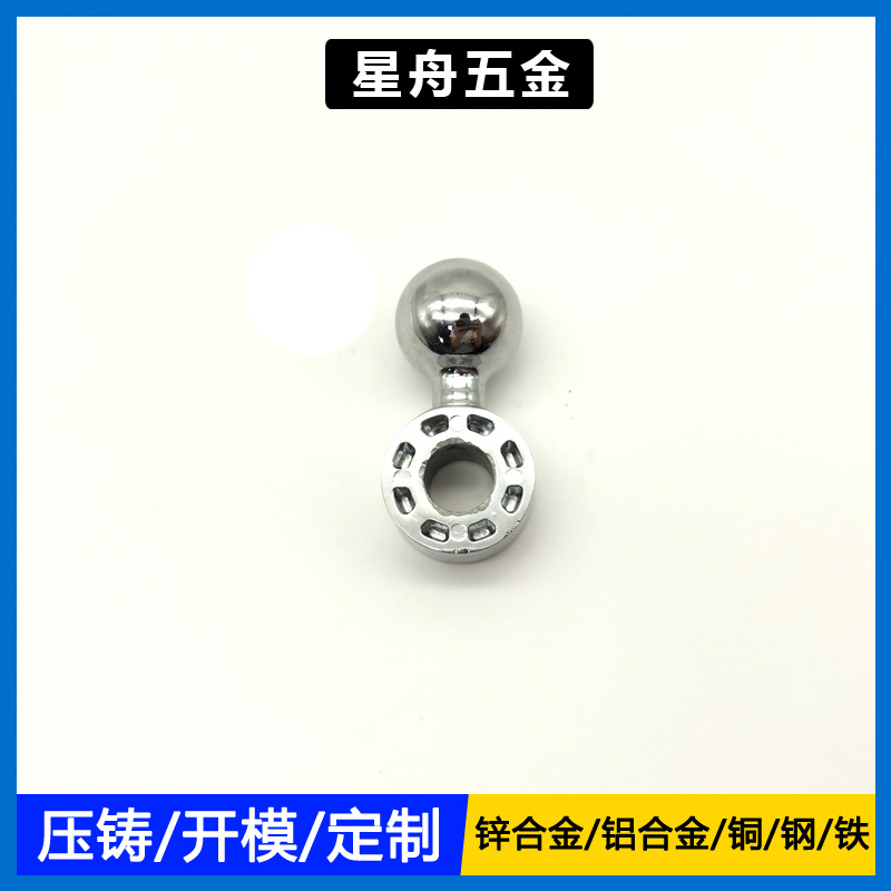 锌合金压铸件 医疗设备五金配件压铸 数控车床加工 压铸锌CNC加工