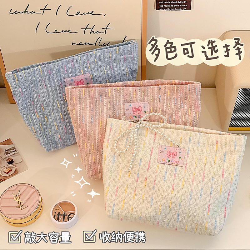 Bolsa de cosméticos de mano Bolsa de almacenamiento de estilo fragante pequeña Bolsa de almacenamiento portátil de viaje Monedero grande Bolsa de oficina al por mayor