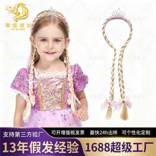 �羳��ͯ�ɐ� �l���ʹڹ����b���Ɍ��l����^��ӹ����ơ�