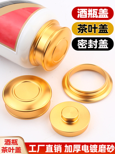 ��ƿ�Ĳ��~���w�����w�Ͻ��ܷ��w�մ��и��ƿ������������w��