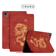 ��������С��pad11Ӣ��ƽ�屣����2025�¿��й�������ȫ����ˤM10