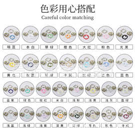 9.5MM空心彩色五爪扣暗扣金属纽扣儿童婴儿五抓扣子母扣现货