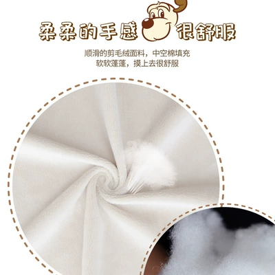 Car tissue box/set: tissue doll cute sun visor