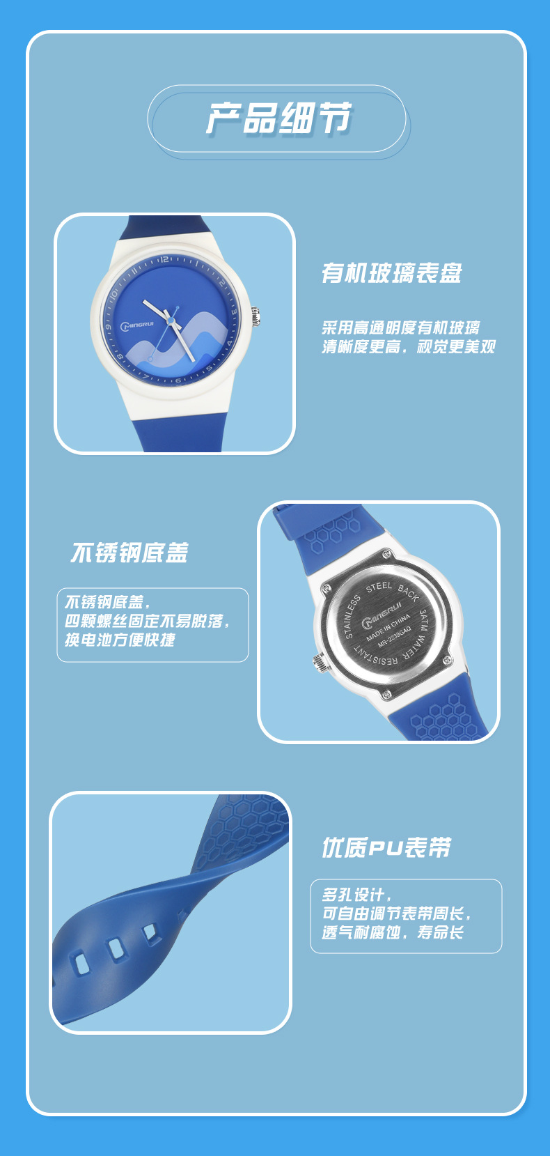 mr-2239GAD-恢复的_06