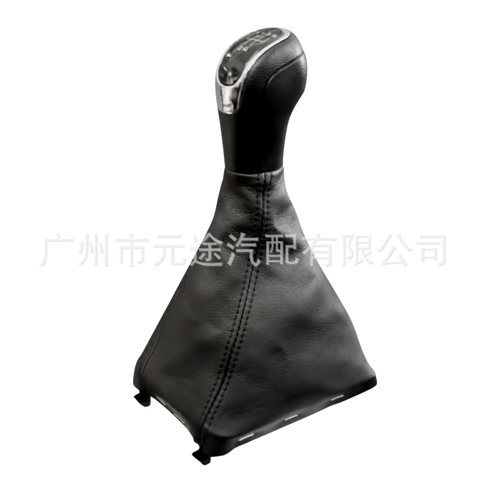 Suitable for Skoda Octavia Superb 3T MK2 shift knob integrated shift lever sleeve gear head