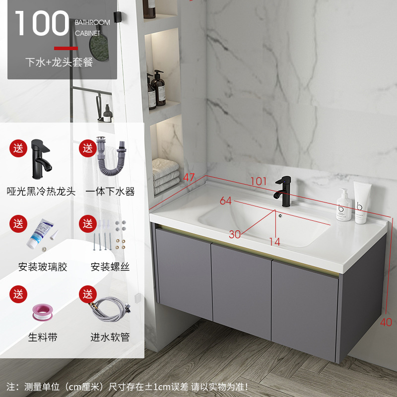 Gris 100 cuenca gabinete + grifo