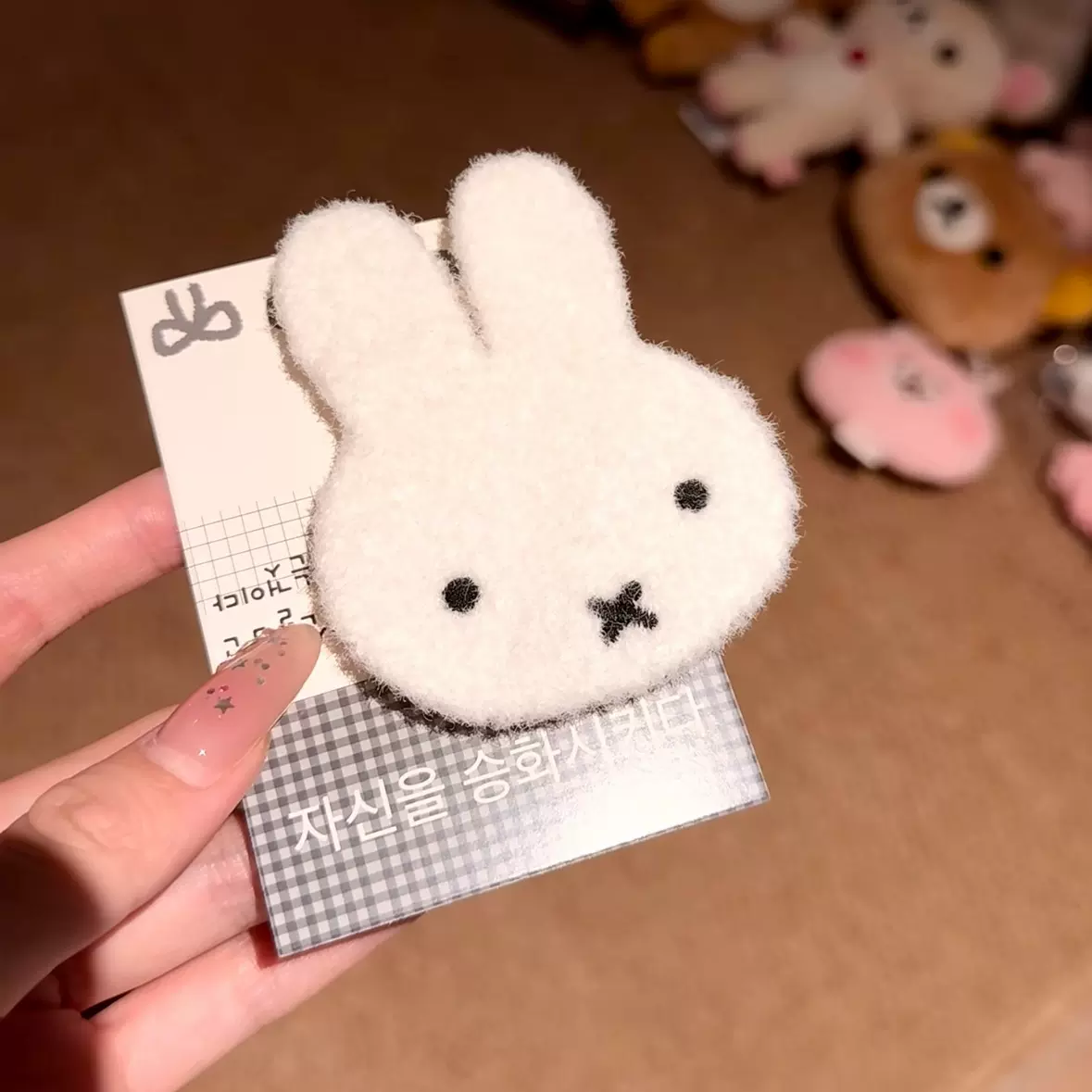 可爱米菲兔刘海贴甜美少女心魔术贴卡通ins风百搭敷面膜发饰新款