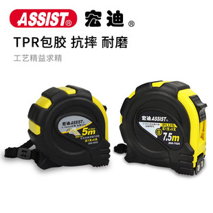 ��ϰ��z���Ÿ߾��ȹ���3��5��7.5��10��䓾��� 20G�y���� ������