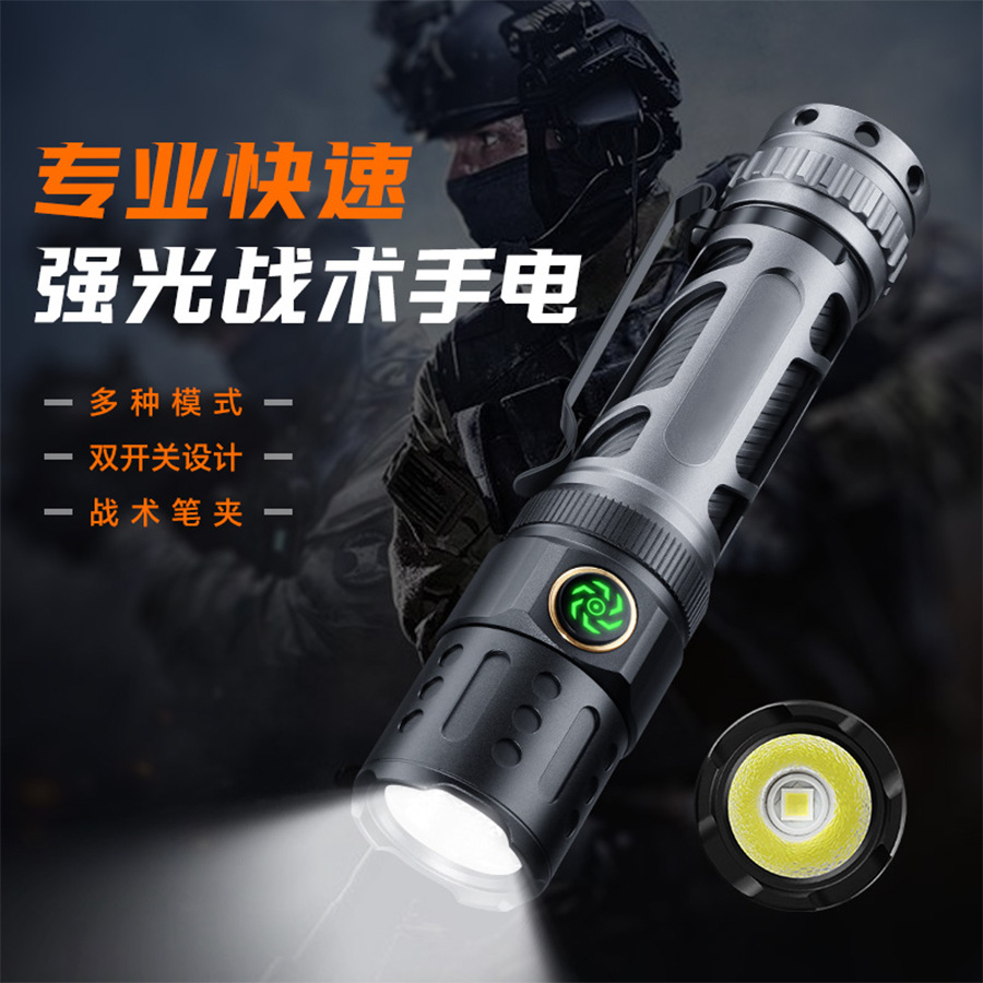 Transfronterizos nueva linterna láser blanca carga luz fuerte larga duración portátil pantalla digital antorcha de aleación de aluminio