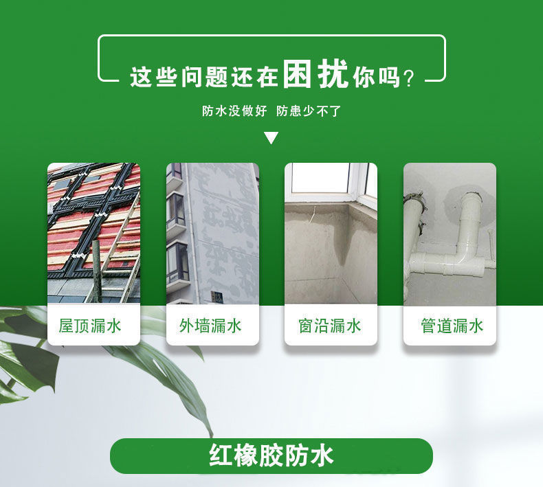 一键复制_20210806114509