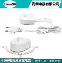 ŷ��HX6100��ˢ������綯��ˢ���߳����������HX6511 6720 8140