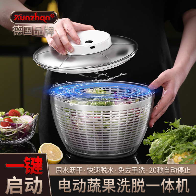 Electric Vegetable Dehydrator, Household Draining Basket, Vegetable Washing Basin, Kitchen Spinner, Fruit and Vegetable Salad Dehydrator