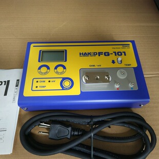 FG-101升级版101B 新款白光烙铁综合测试仪FG-101B 温度计FG-101B-阿里巴巴