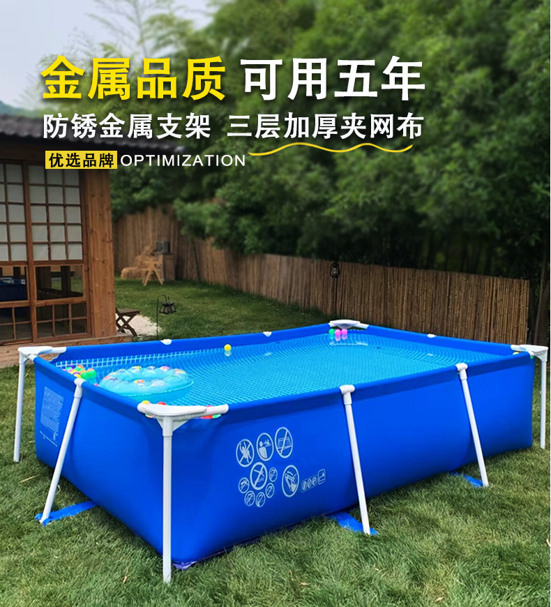 详情图片_4