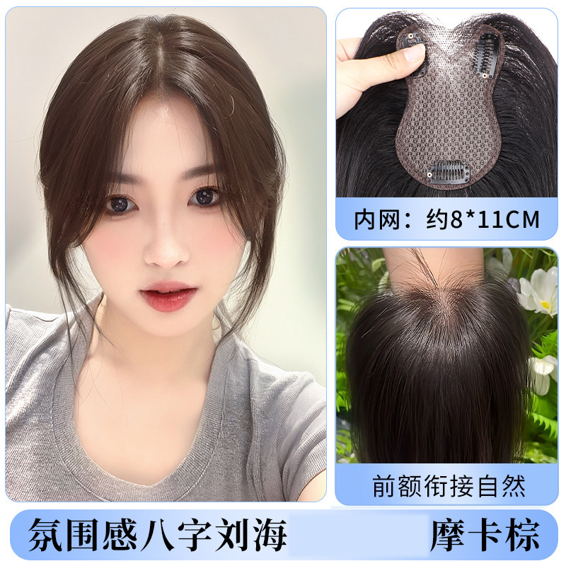 [Desnudo sin límites] pelucca para mujeres, aumento de cabello en la parte superior de la cabeza, cabello verdadero flojo, cabello blanco cubierto en la parte superior del cráneo, pelucca de peluca