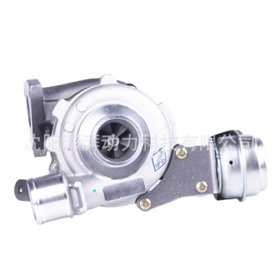 8200506509B, Supercharger