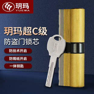 �h�����I�T�iо��C���~Ƭ�iо���ÓQ�iо���T�~о2020Cͨ����90P
