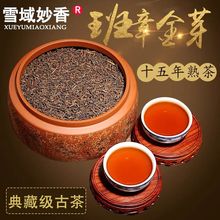 ѩ�����ɢ���5g���ն��Y���b�����ѿ���~�ϰ����º��Ř�