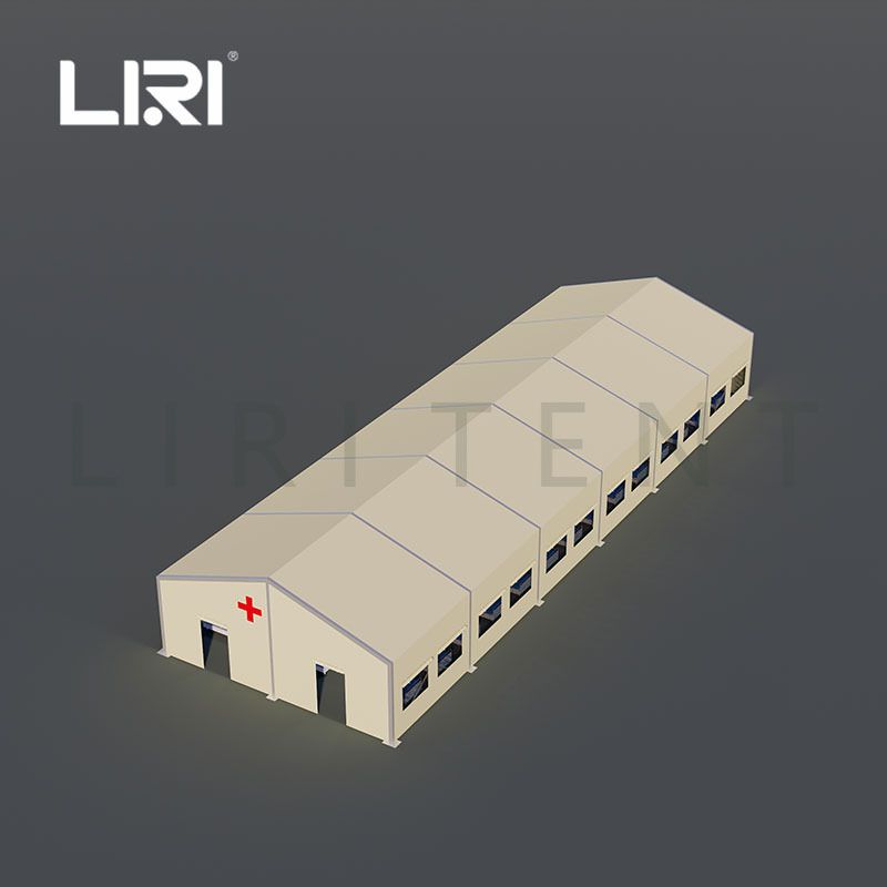 ������ʱҽԺ������� Ӧ��ҽ�þ������� ����ҽ��������ʱ������