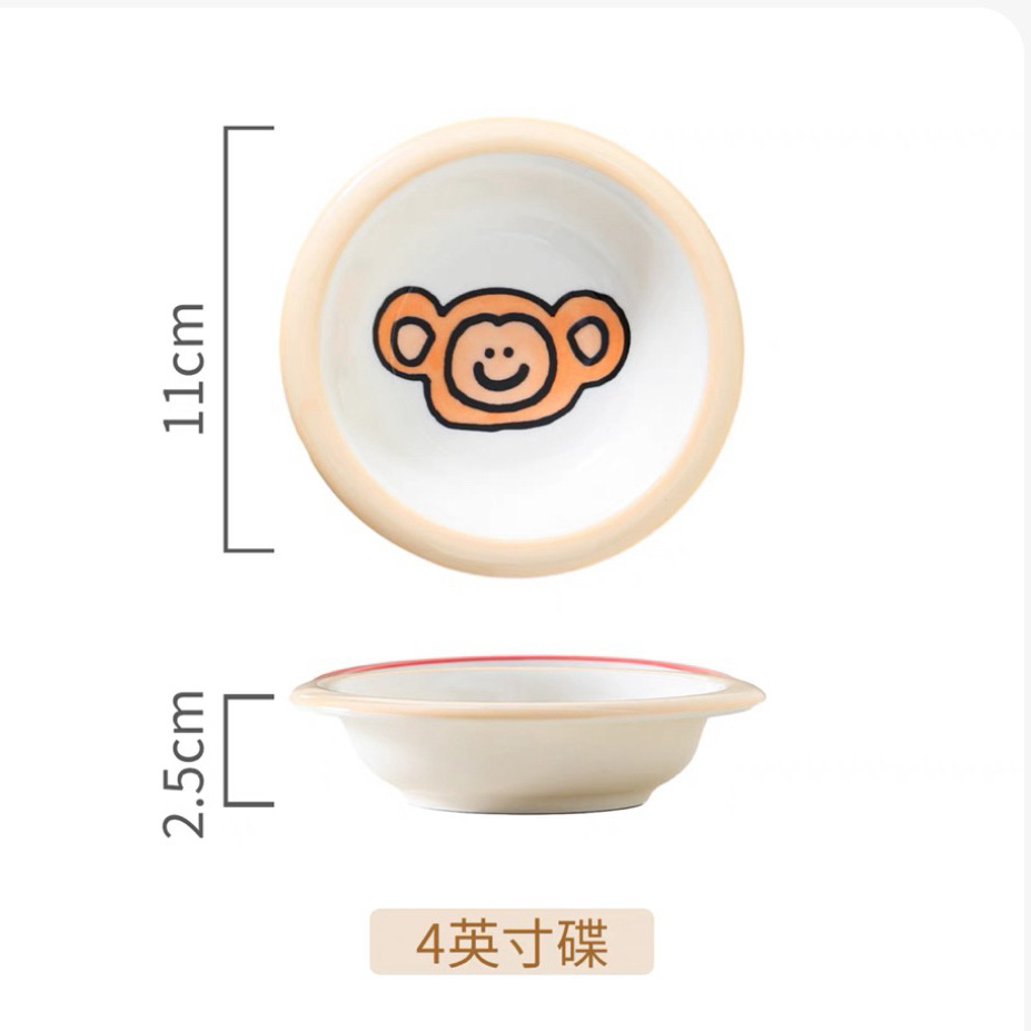 4.4 백사이드 접시 240개/박스