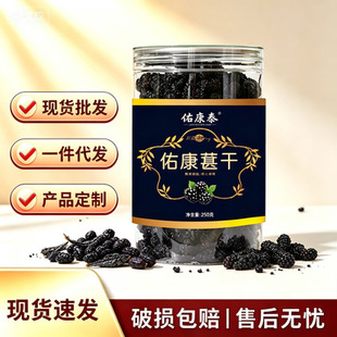 �ӿ�̩ɣ��250g/�޼�ʳ��؛ɣ驸����lɣ驟oɳɣ�ظ�
