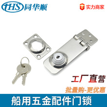 ������� ��ͧ������P�304�T�۴���i����Ҿߙ������ɺ��T�i