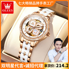 ǴԚWrƷֱ~U荶NҹŮʿֱŮ