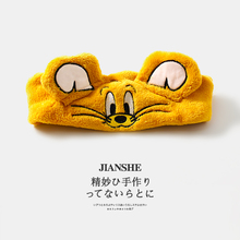 K总同汤姆猫毛绒束发带洗脸化妆敷面膜头箍可爱甜美发箍发捆女