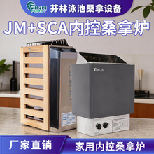 ɣ��¯�羳ר��3KW 3.6KW 110V ���ò�����ڿ�ɣ��¯ɣ�ü�����