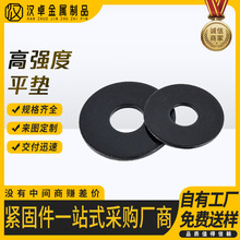 8.8��̼䓰l�ڸߏ���ƽ�|Ȧ�|Ƭ�A�ν��ى|Ȧƽ�|�|Ƭ�|Ȧ�ݽz�|