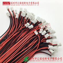 �t�ھ�2PIN 2P 2о PH2.0mm�g�� 20CM�L ���^��aLED��Ӿ����Ӿ�