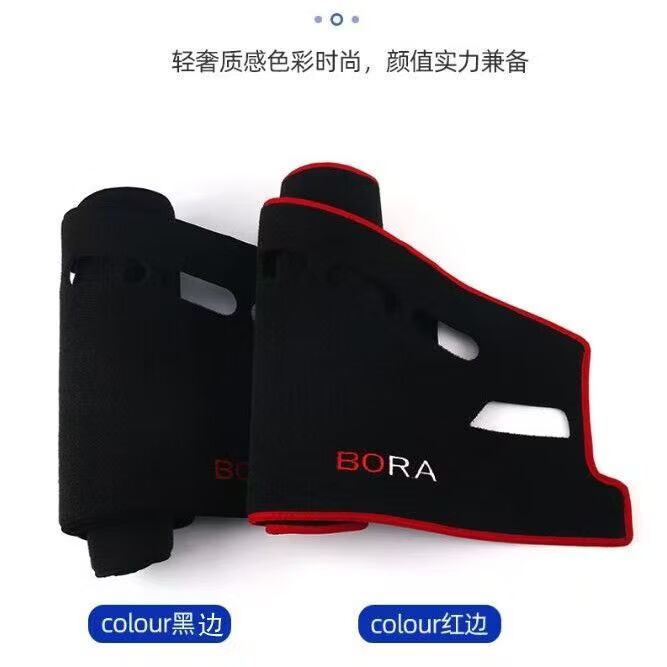 Geely Galaxy E5 Dashboard Light-Proof Mat Car Interior Decoration Automotive Accessories Interior Modification Accessories Anti-Slip Mat Silver
