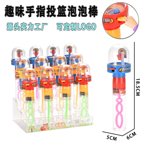 Mini Handheld Basketball Palm Basketball Shooting Game Bubble Stick Children's Intelligence Desktop Toy Hot Sale