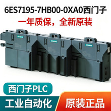 ���T��6ES7195-7HB00-0XA0����ģ�K