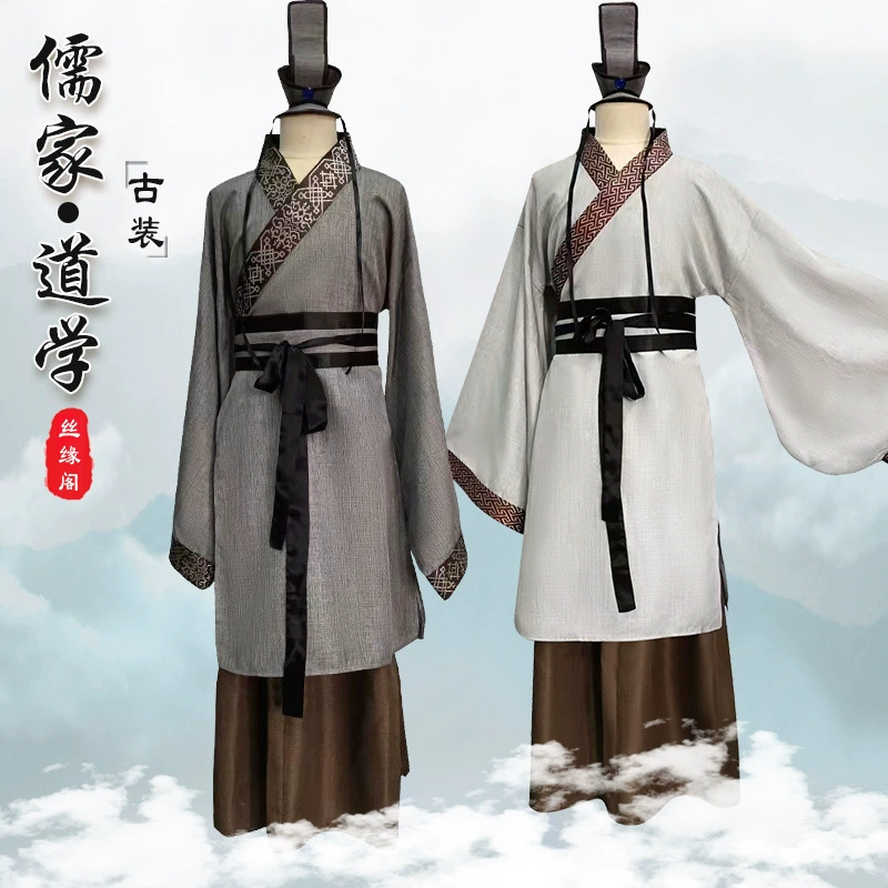 Древняя частная школа, мастер Конг Лаосу, канонический китайский Hanfu хлопок и Майнэр, кампания костюма взрослый обряд выступление