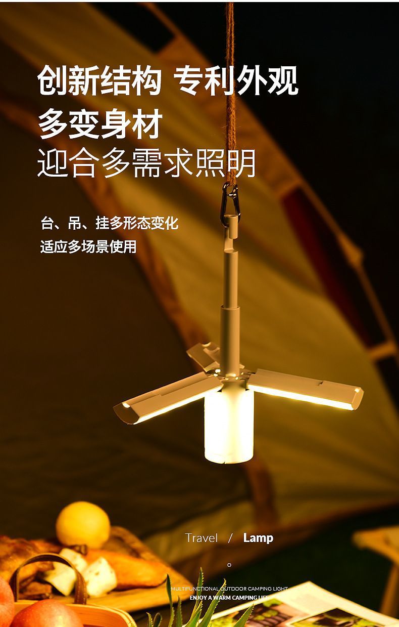 a7f4950c-79d1-4502-a6cc-5e41bb760c00.jpe