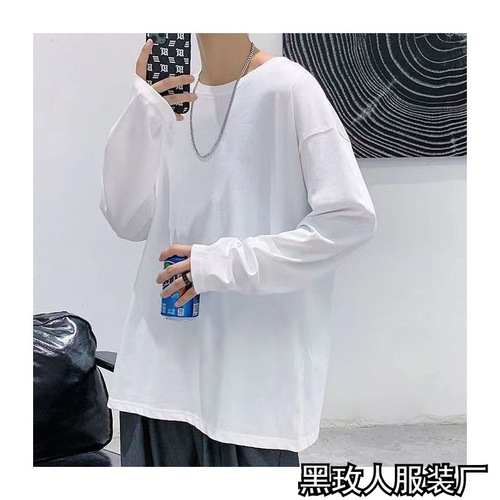 Ladies Solid Color Base Shirt Couple Set Spring and Autumn Long Sleeve T-Shirt Japanese Style Top for Inner Wear Crew Neck Shirt