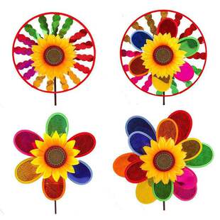 Small Promotional Gifts Windmill Decoration Street Stall Small Toys Wholesale Windmill Handheld Trendy Children's Square Large Windmill