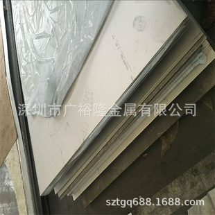 XM-19���f���P䓰�17-4Ph���ܱ��� 05Cr17Ni4Cu4Nb���P䓰� �A�