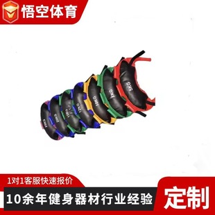 Croissant Fitness Training Energy Bag Squat Weight-Bearing Equipment Sandbag Physical Fitness Commercial Household Wholesale