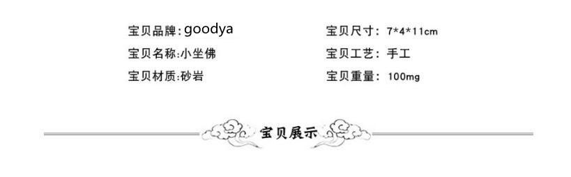 O1CN016FfUNn1DmfHKBoiYS_!!4098