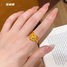 18k金澜焰狐面戒指au750高级感镂空指戒轻奢气质百搭手饰水贝黄金